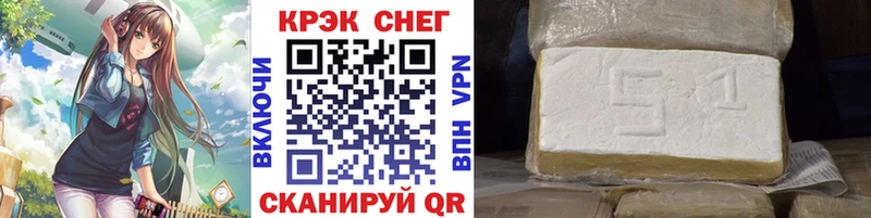 Как найти наркотики Макаров Гашиш  АМФЕТАМИН  МЕФ 
