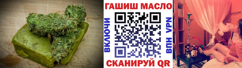 Canna-Cookies конопля  где можно купить наркотик  Макаров 