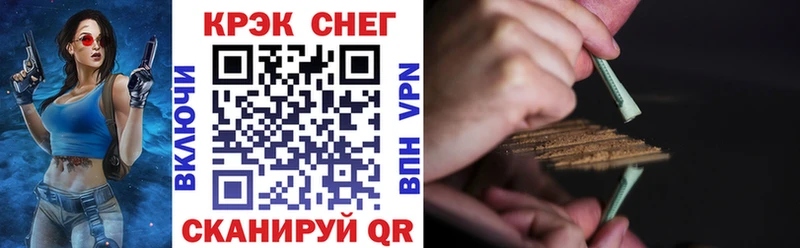 хочу наркоту  Макаров  COCAIN VHQ 
