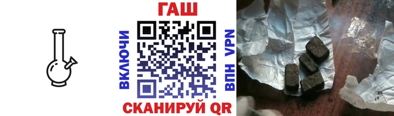 Гашиш VHQ Макаров