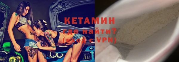 MDMA Белоозёрский