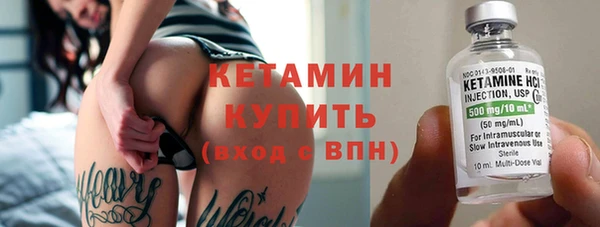 меф VHQ Беломорск