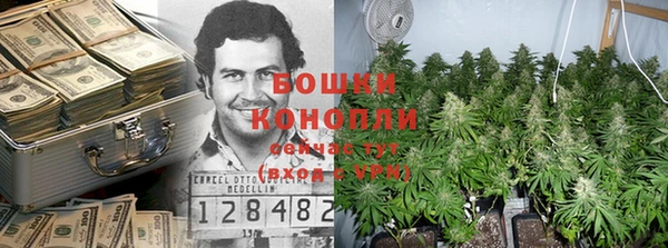 меф VHQ Беломорск