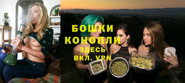 кокаин премиум Сясьстрой
