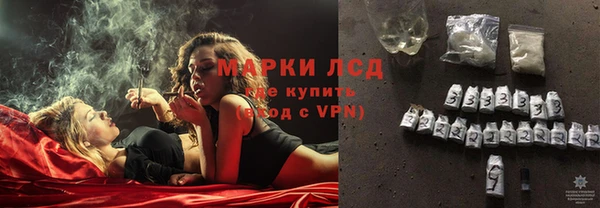 MDMA Белоозёрский