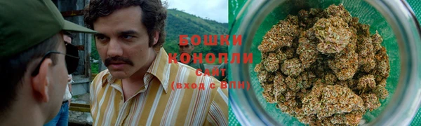 мефедрон мука Белокуриха