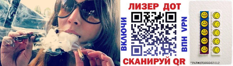 где купить наркоту  Макаров  Марки N-bome 1,5мг 